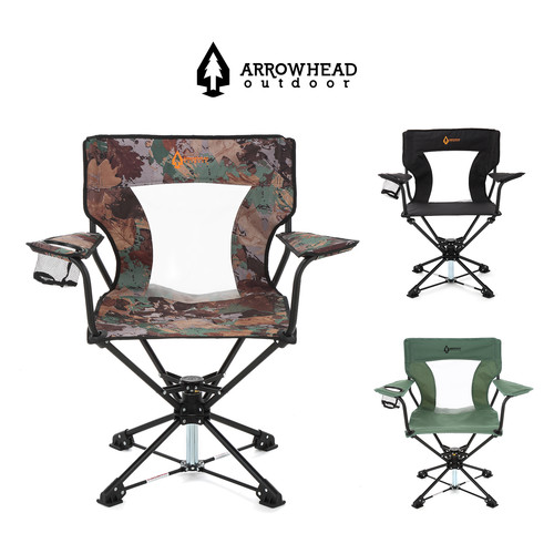 Arrowhead outdoor 360 - arrowhead, 360°